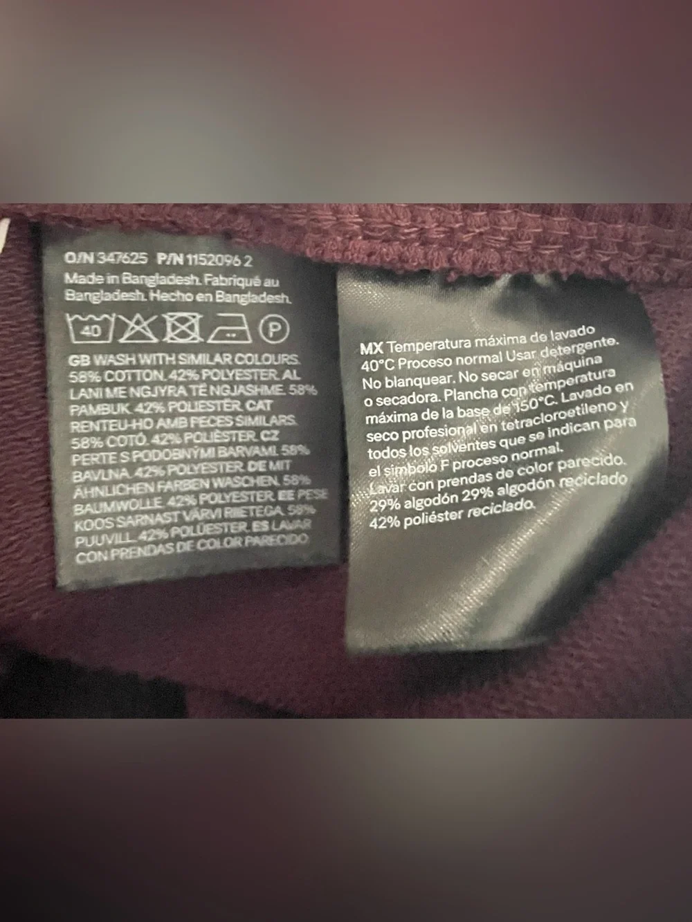 H&M Burgundy Lightweight Sweatshorts